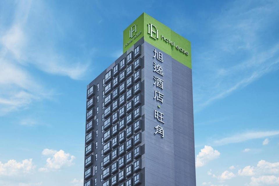 Hotel Ease Mong Kok Hotel in Hong Kong