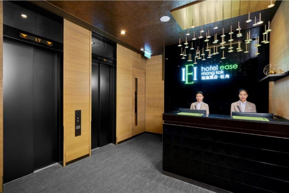 Hotel Ease Mong Kok Hotel in Hong Kong