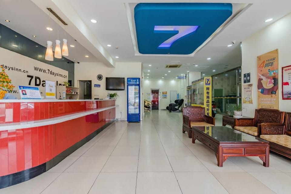 7 Days Inn Taian Municipal Square Branch Hotel in Shandong