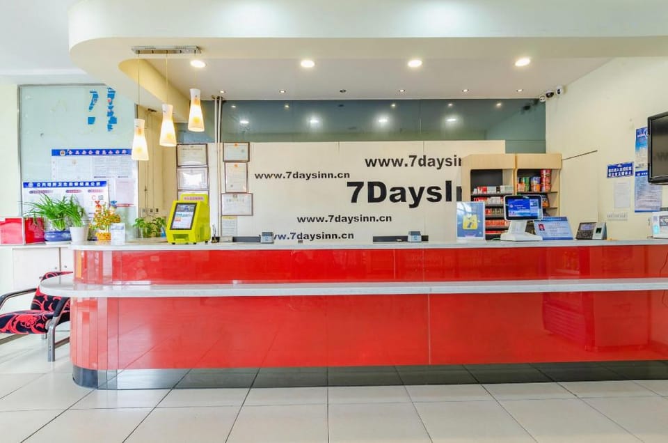 7 Days Inn Taian Municipal Square Branch Hotel in Shandong