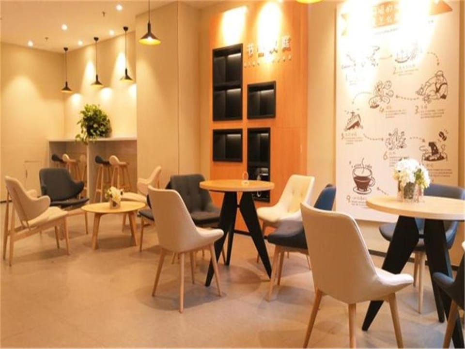 Hanting Hotel Linyi Beiyuan Road Hotel in Shandong