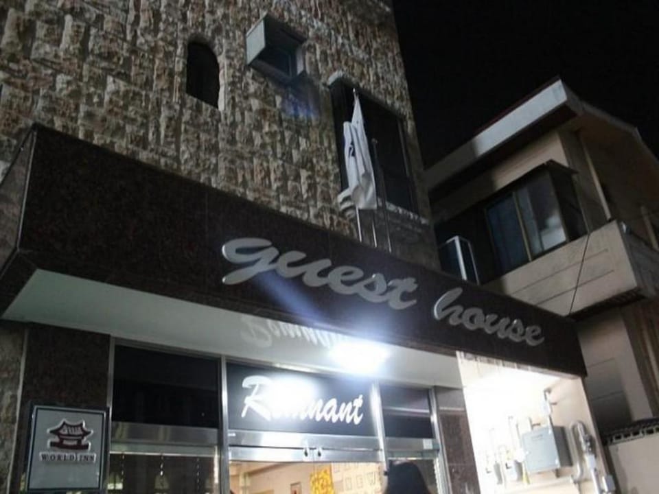 Remnant Guesthouse Vacation rental in South Korea