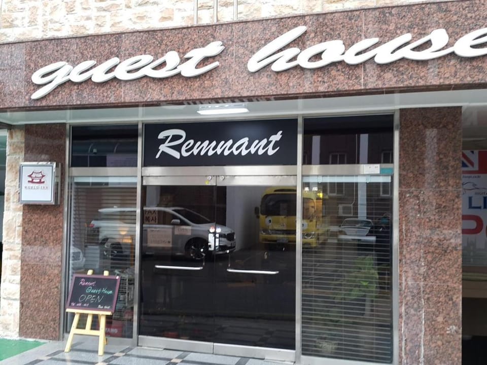 Remnant Guesthouse Vacation rental in South Korea