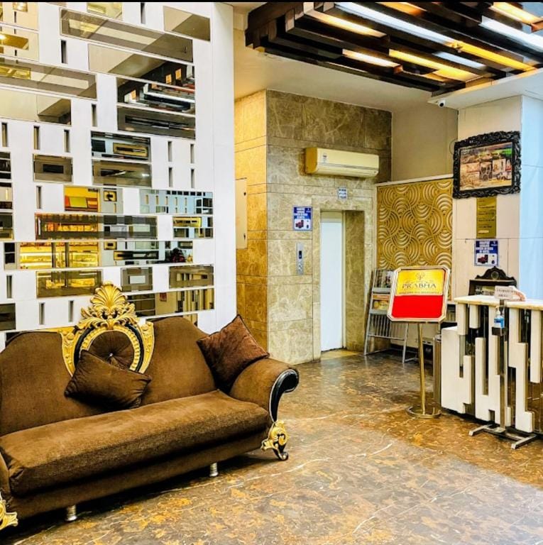 The Prabha International Hotel Hotel in Uttar Pradesh