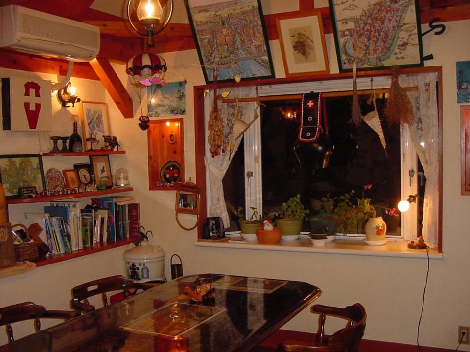 Pension Konomi Bed and Breakfast in Japan
