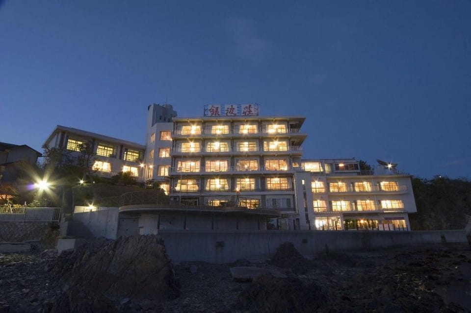 Akou Onsen Yuubaenoyado Ginpaso Ryokan Hotel in Hyogo Prefecture