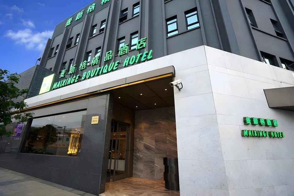 Maixinge Boutique Hotel Chuansha Branch Hotel in Shanghai