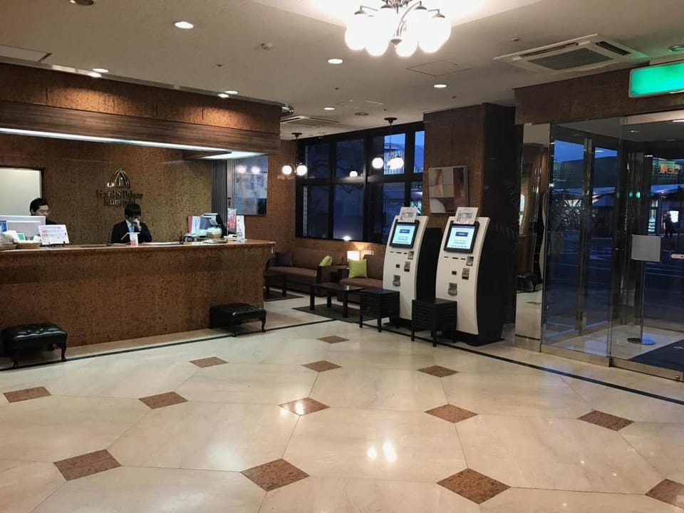 Hotel St Palace Kurayoshi Hotel in Japan