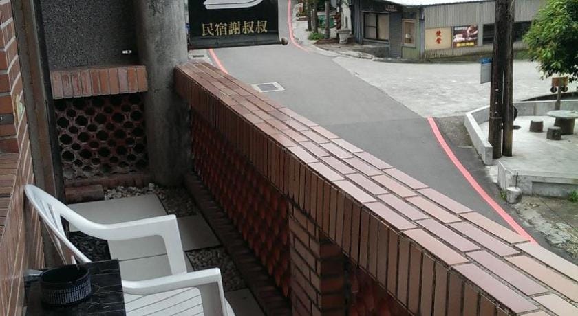 Jiufen Bed and Breakfast Bed and Breakfast in Taiwan, Province of China