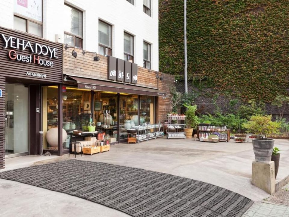 Yehadoye Guesthouse Bed and Breakfast in Seoul