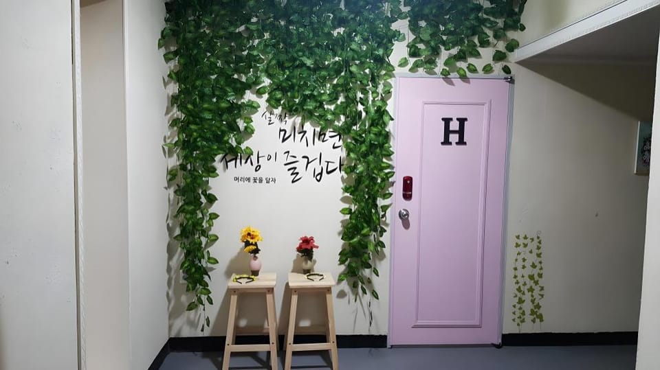 New Gwangju Guesthouse Hotel in South Korea
