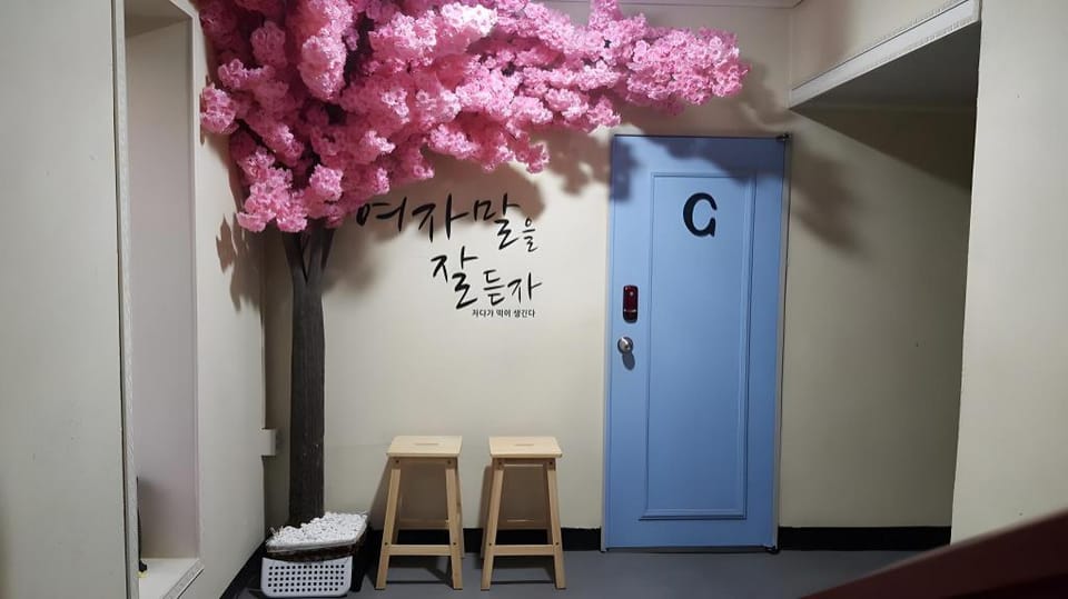 New Gwangju Guesthouse Hotel in South Korea