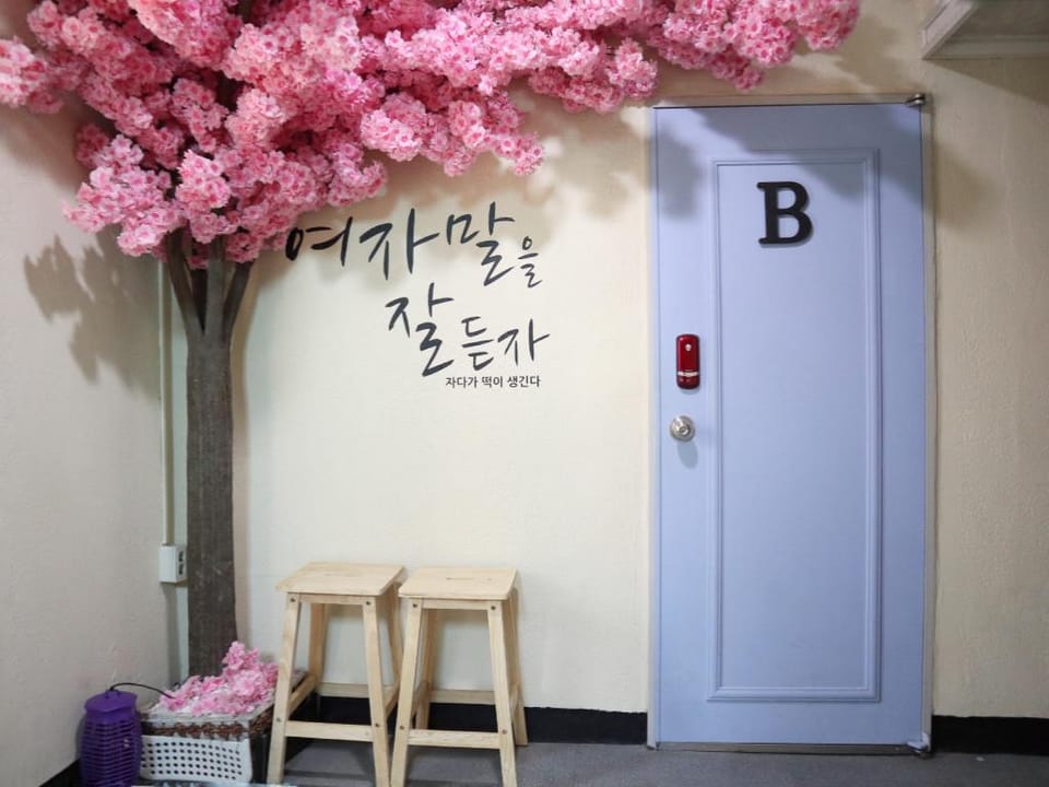 New Gwangju Guesthouse Hotel in South Korea