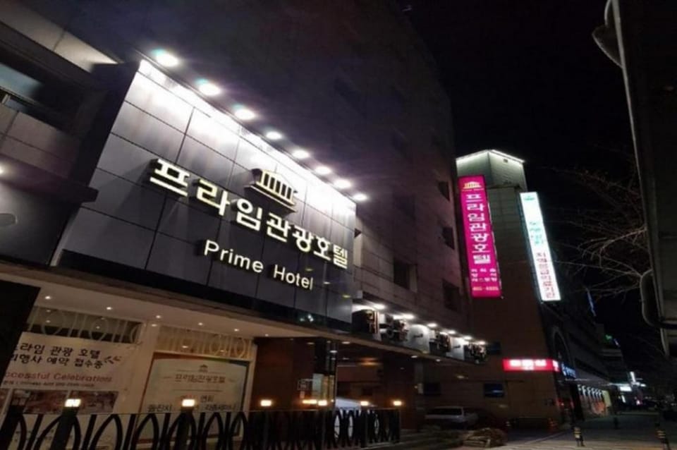 Prime Tourist Hotel Hotel in Busan