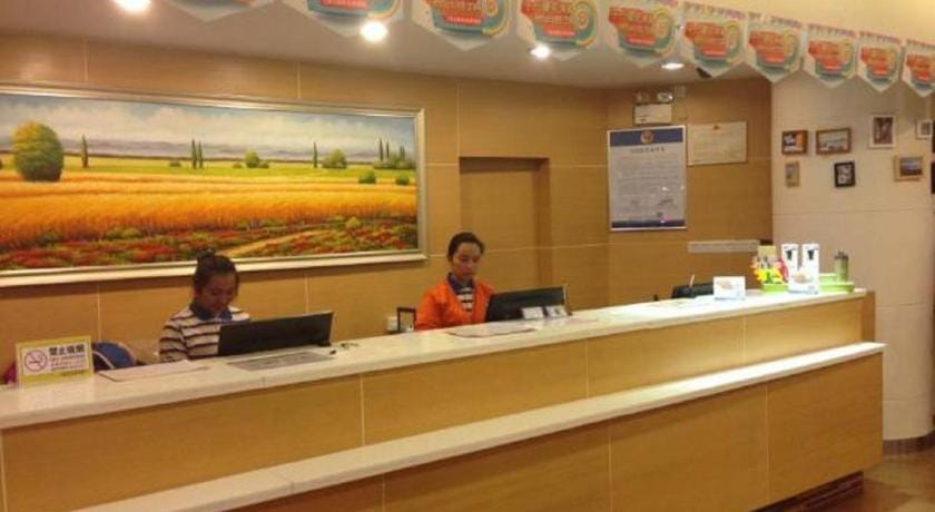 7 Days Hotel Shen zhen Luo hu Port East Gate International Trade Store Hotel in Hong Kong