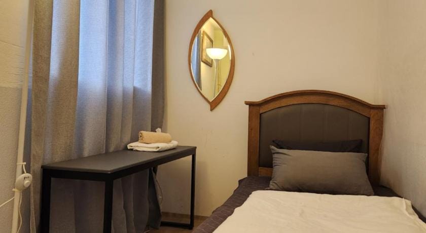 Aark House - Foreigners Only Hostel in South Korea