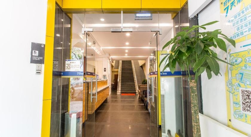 7 Days Inn Suzhou Park New District Huaihai Street Hotel in Suzhou