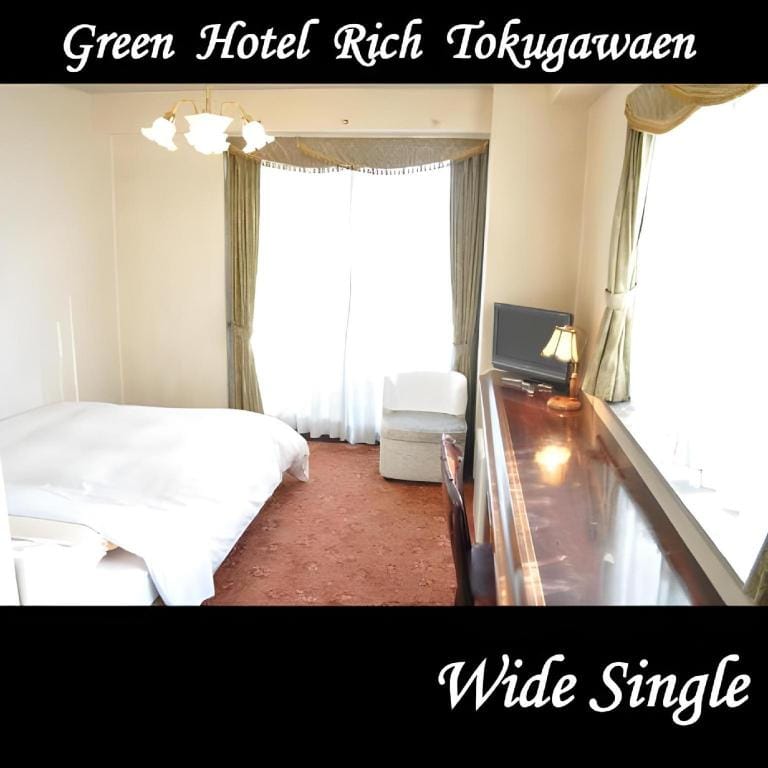 Green Hotel Rich Tokugawaen Bed and Breakfast in Aichi Prefecture
