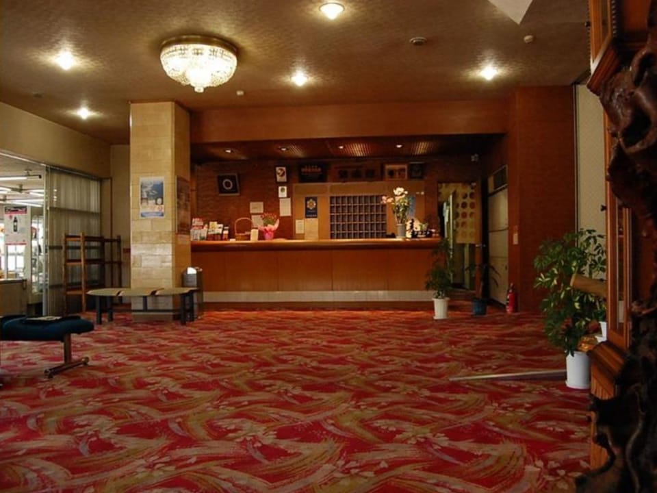 Ryokan Kinpokan Ryokan in Tokyo Prefecture
