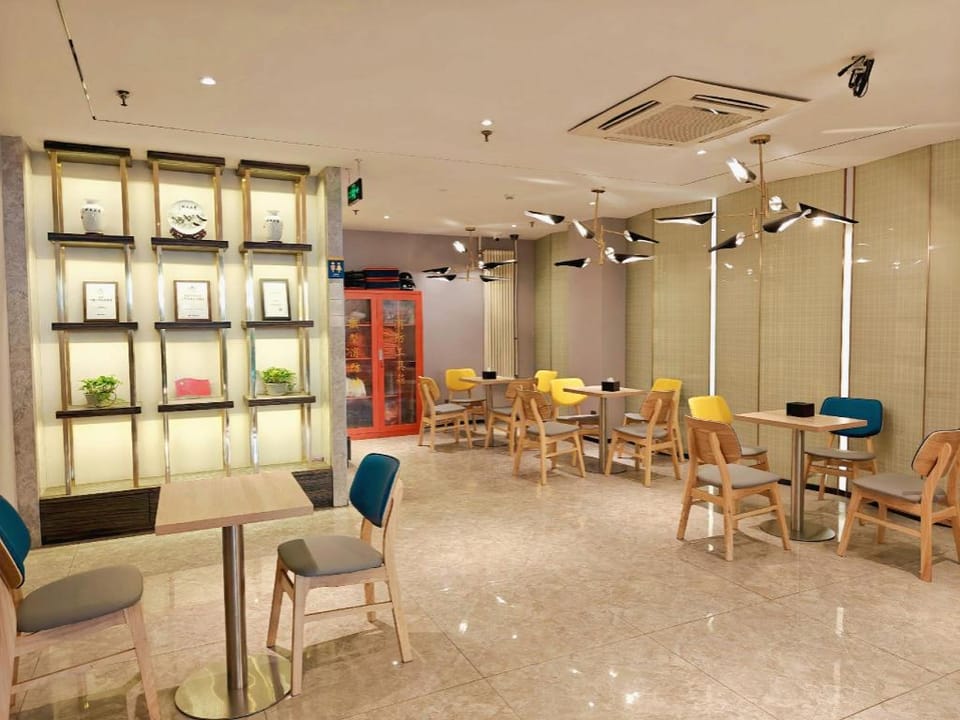 7 Days Inn Beijing Shangdi Branch Hotel in Beijing