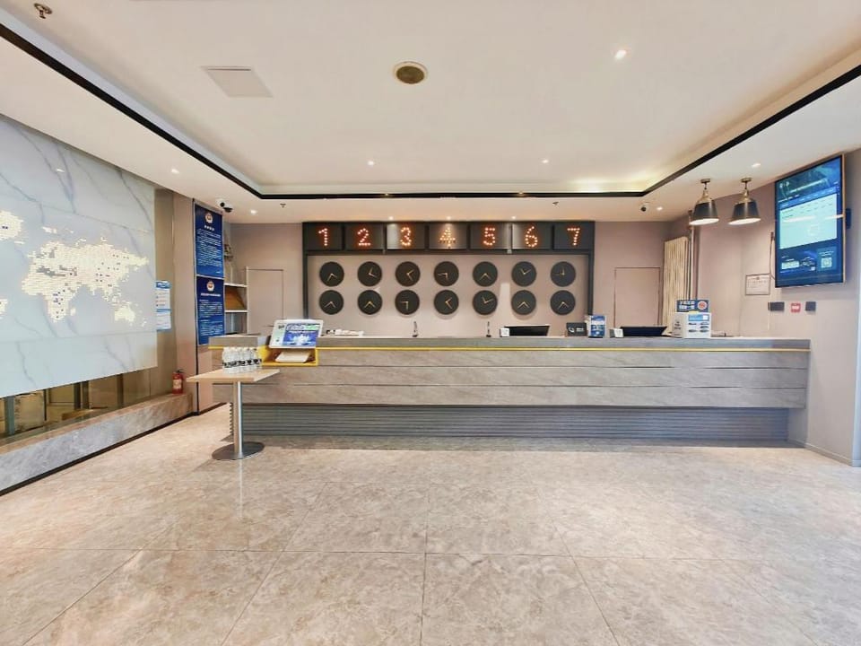 7 Days Inn Beijing Shangdi Branch Hotel in Beijing