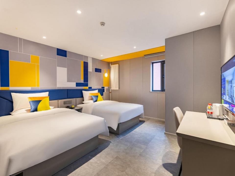 7 Days Inn Beijing Shangdi Branch Hotel in Beijing