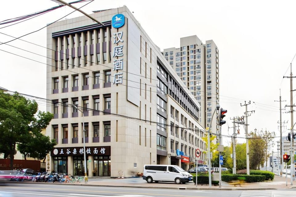Hanting Express Shanghai Guilin Road Hotel in Shanghai