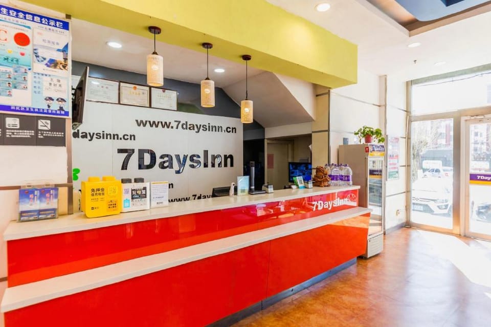 7 Days Inn Hohhot Zhongshan Road Hailiang Nations Market Hotel in China