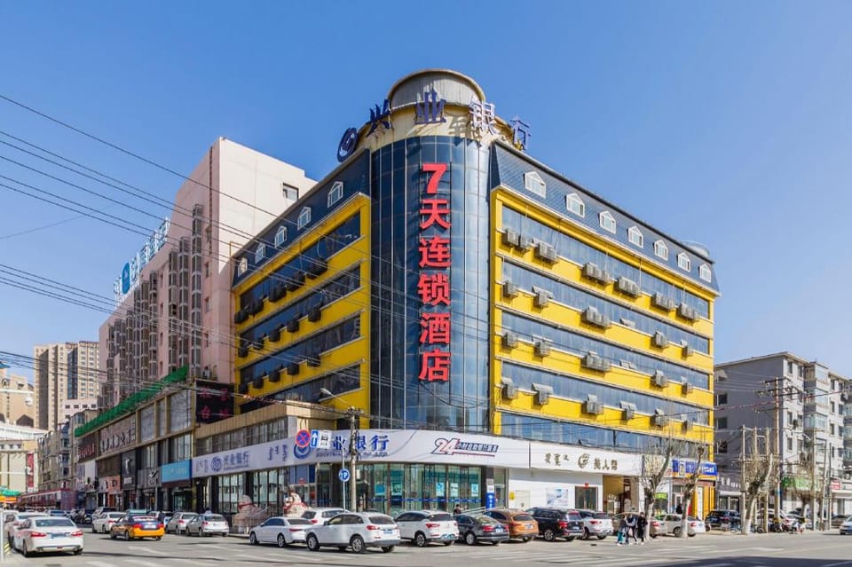 7 Days Inn Hohhot Zhongshan Road Hailiang Nations Market Hotel in China