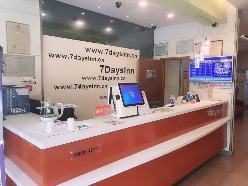 7 Days Inn Suqian Qian Niao Yuan Square Branch Hotel in Jiangsu