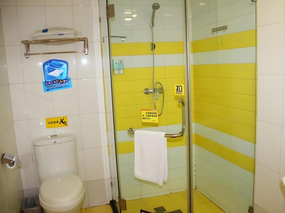 7 Days Inn Kunming Railway Station Hotel in China