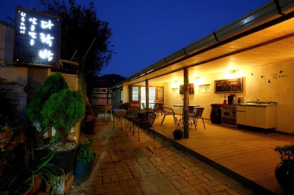 Jeonju Hanok Maeul Alkongdalkong Darakbang Bed and Breakfast in South Korea