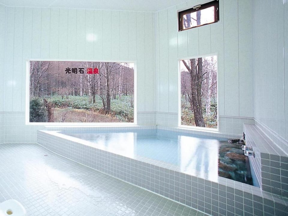 Pension Ing Tomamu Bed and Breakfast in Hokkaido Prefecture
