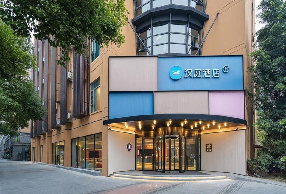 Hanting Hotel Chengdu Hongpailou Metro Station Hotel in Chengdu
