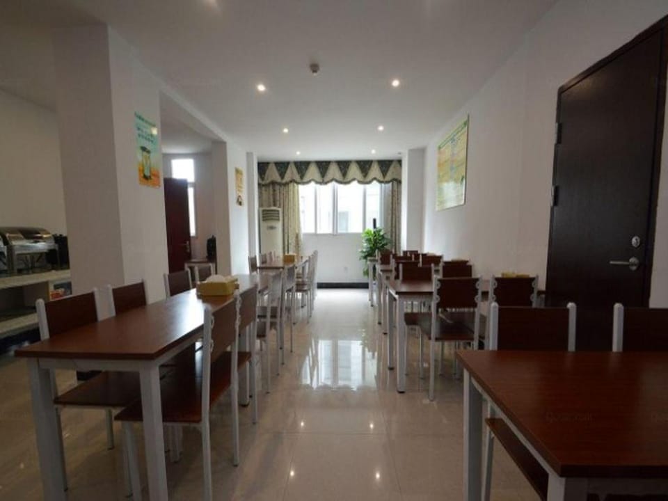 GreenTree Inn Nanjing XianLin Road JinMaRoad Subway Station Shell Hotel Hotel in Nanjing
