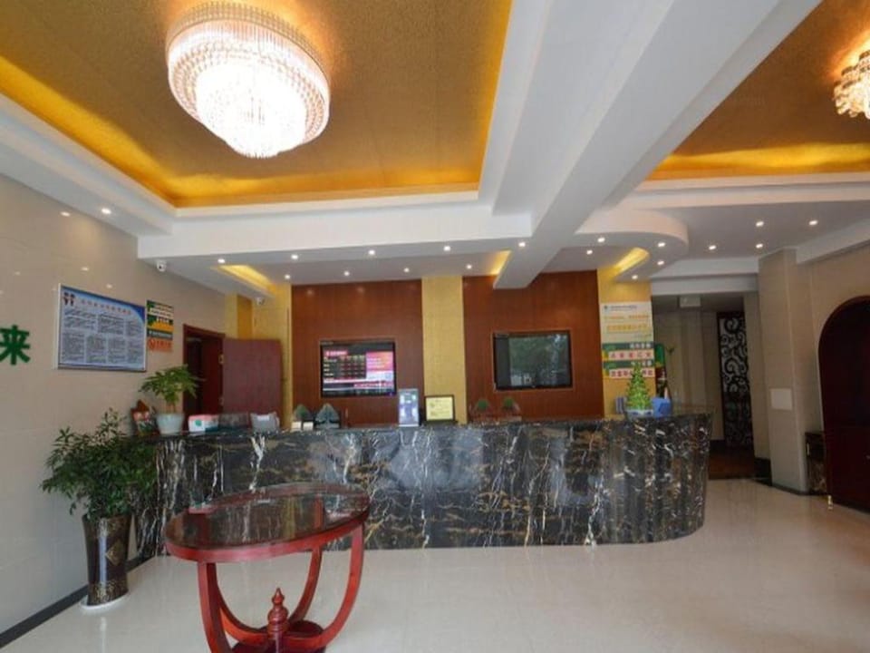 GreenTree Inn Nanjing XianLin Road JinMaRoad Subway Station Shell Hotel Hotel in Nanjing