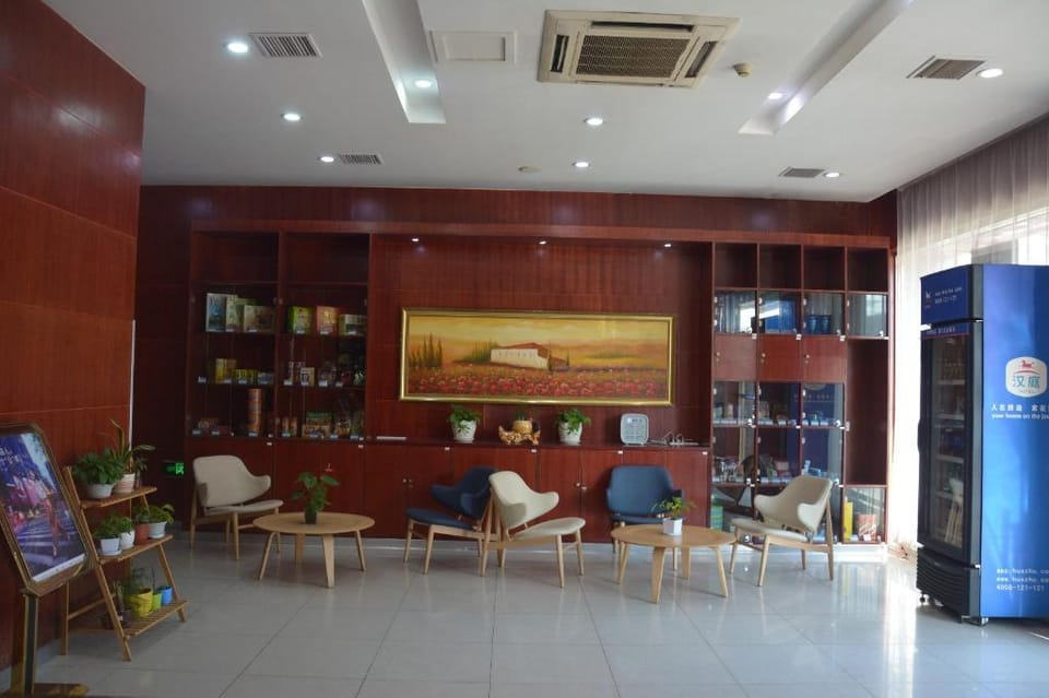 Hanting Hotel Gaoyou Pipa Dong Road Food Street Hotel in Jiangsu