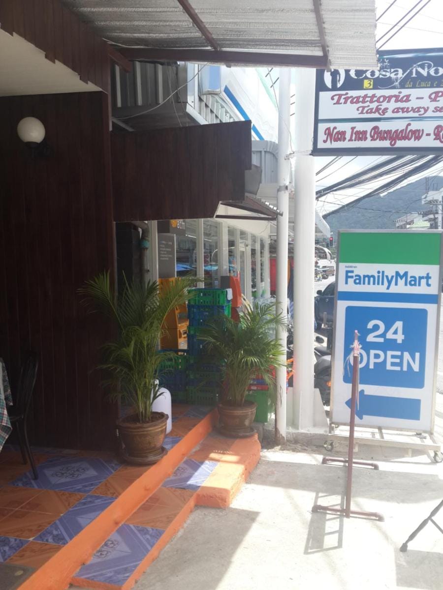 Nan Inn Bungalow Bed and Breakfast in Phuket