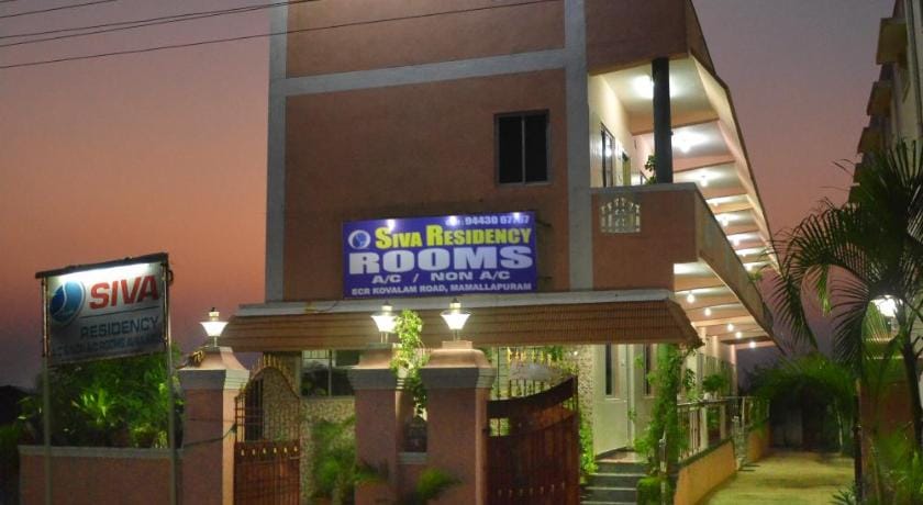Siva Residency Bed and Breakfast in Tamil Nadu