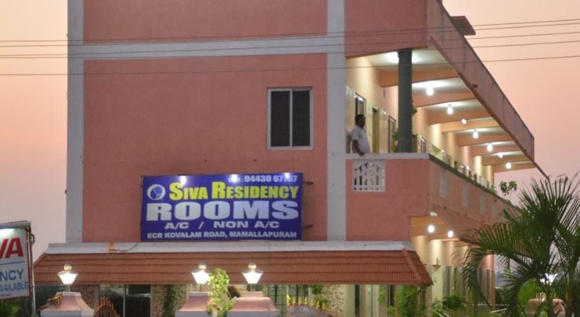 Siva Residency Bed and Breakfast in Tamil Nadu