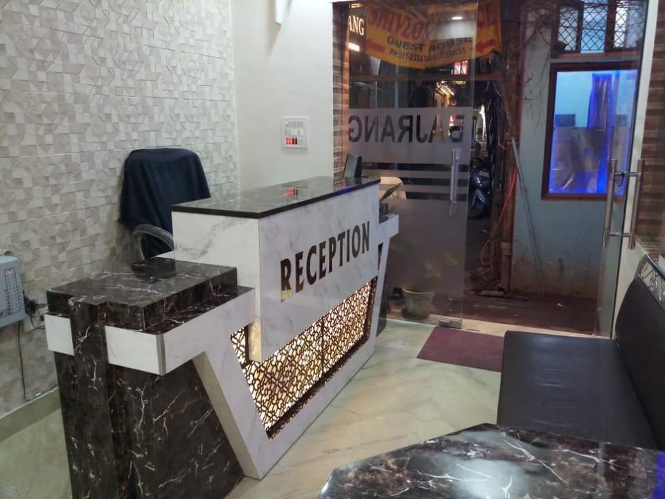 Hotel Bajrang Hotel in New Delhi