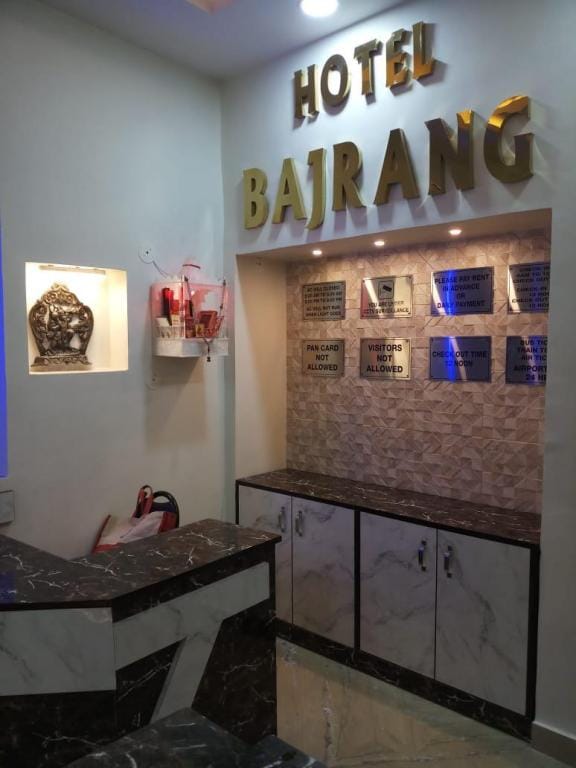 Hotel Bajrang Hotel in New Delhi