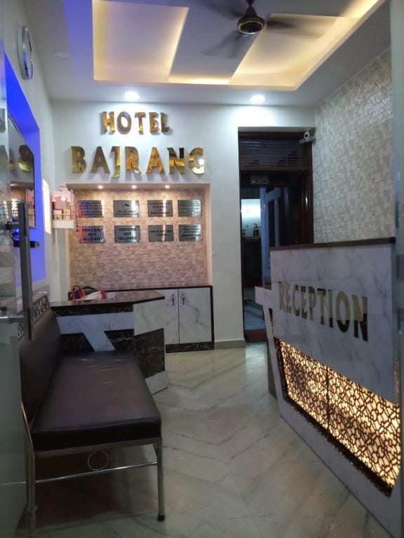 Hotel Bajrang Hotel in New Delhi