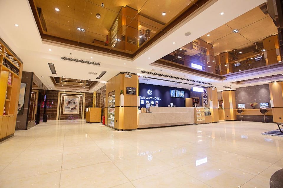 Starway Hotel Zhengzhou Zhengdong Xin Zone Hongzhuan Road Hotel in China