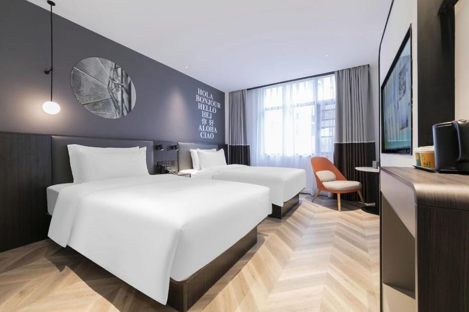 Nihao Hotel Wuhan University of Technology Wenzhi Street Metro Station Hotel in Wuhan