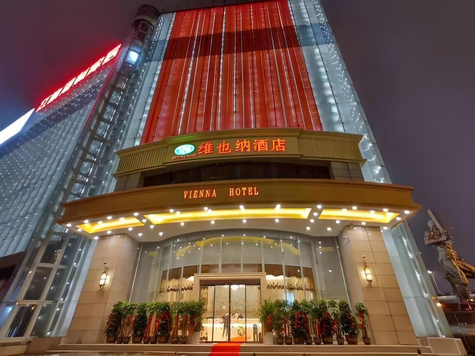 Vienna Hotel Wuhan Hankou Railway Station Zhuyeshan Metro Station Hotel in Wuhan