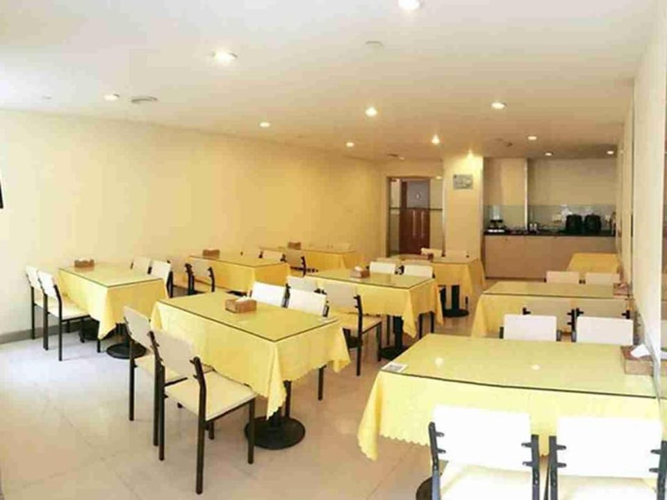 Super 8 Hotel Shanghai Songjiang District Xinqiao Fortune Plaza Hotel in Shanghai