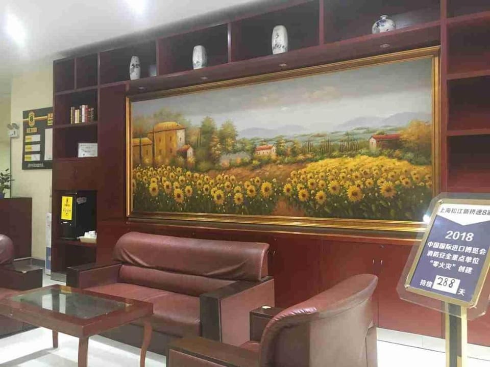 Super 8 Hotel Shanghai Songjiang District Xinqiao Fortune Plaza Hotel in Shanghai