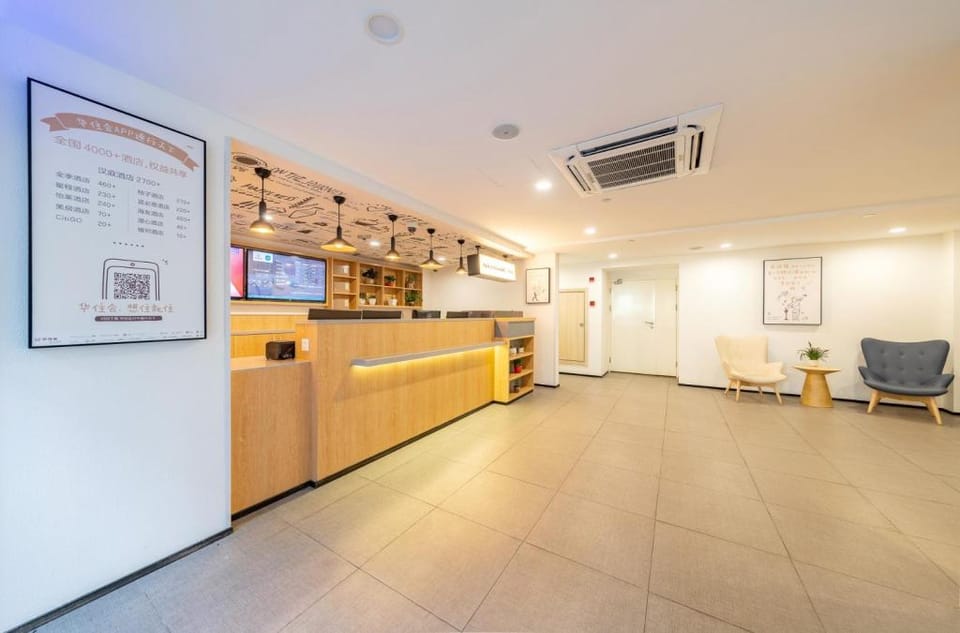 Hanting Hotel Shanghai Wujiaochang Center Hotel in Shanghai