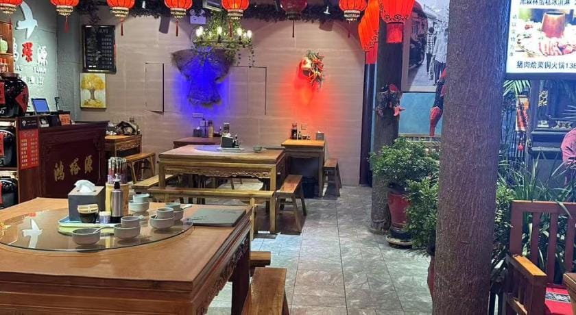 Pingyao Hongyuyuan Family Guesthouse Bed and Breakfast in China